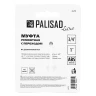 Муфта соединительная Palisad 65791 с переходом 3/4-1, пластмассовая купить в Новом Уренгое