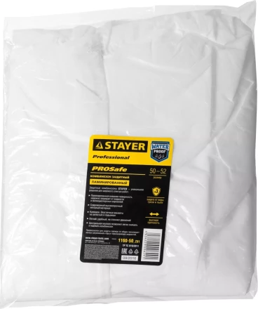 Комбинезон STAYER &quot;PROFESSIONAL&quot;, защитный из ламинированного спанбонда, 50-52 размер 1160-50_z01 купить в Новом Уренгое