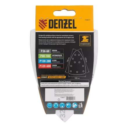 Треугольник абразивный на ворc. подложке под "липучку", перф., P 320, 150х150х100 мм, 5 шт. Denzel 738677 купить в Новом Уренгое