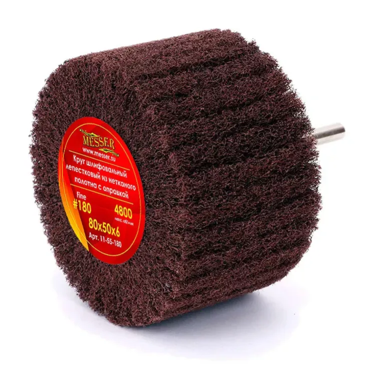Круг MESSER шлифовальный лепестковый из нетканого полотна с оправкой (на шпильке) 80х50х6 Fine (#180) купить в Новом Уренгое