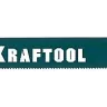 Полотно гибкое Max Flex, KRAFTOOL 15941-24-S10, безопасное, с волнообразной разводкой, 24 TPI, 10шт, 300мм 15941-24-S10 купить в Новом Уренгое