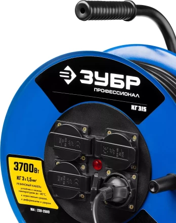 Удлинитель на катушке &quot;КГ 315&quot;, 30 м, 3700 Вт, 4 гнезда, IP44, КГ 3х1,5 кв мм, ЗУБР 55080-30 купить в Новом Уренгое