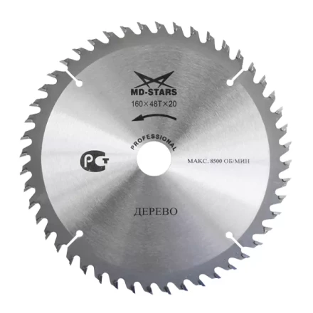 Пильный диск по дереву MD-STARS (Профессионал) PPD1654830 купить в Новом Уренгое