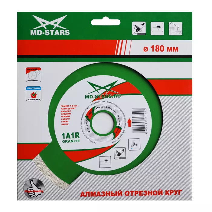 Диск алмазный 1A1R GRANITE MD-STARS 180*1,4*10*25,4 mm купить в Новом Уренгое