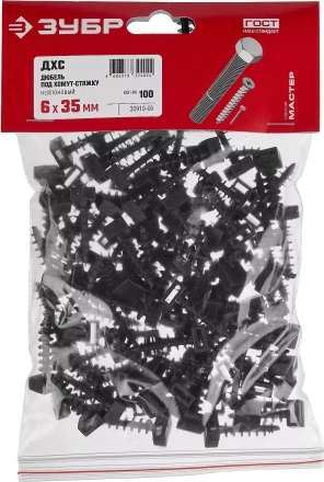 Дюбели под хомут-стяжку ДХС нейлоновые серия МАСТЕР купить в Новом Уренгое