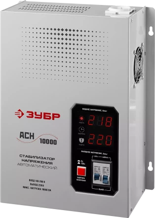 Стабилизаторы напряжения навесные серия ПРОФЕССИОНАЛ купить в Новом Уренгое