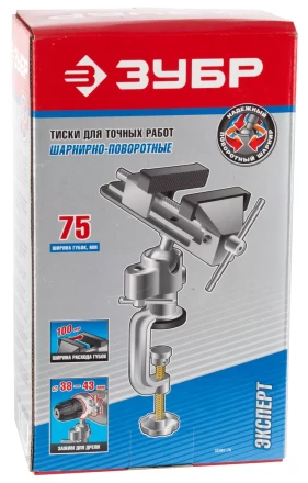 Тиски для точных работ серия МАСТЕР купить в Новом Уренгое