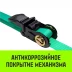 Ремень стяжной HITCH RS REGULAR 100:1000:4 (25мм STF100DaN 1T 4М) пакет (SZ076113) купить в Новом Уренгое