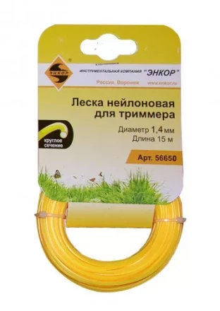 Леска для триммеров круг ф24ммх120м 56660 купить в Новом Уренгое