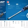 ЗУБР PH2 x 40 мм, отвёртка, Профессионал (25232-2S) купить в Новом Уренгое