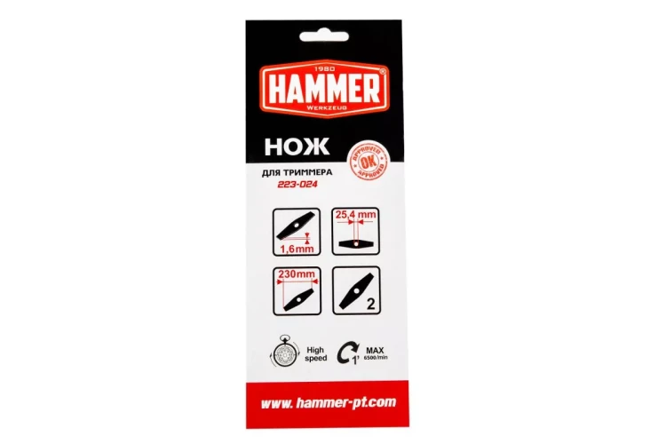 Нож для триммера HAMMER 223-024 купить в Новом Уренгое