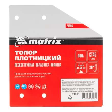 Топор плотницкий, кованый, деревянная рукоятка, 600 гр Matrix, пескоструйная обработка полотна 21696 купить в Новом Уренгое