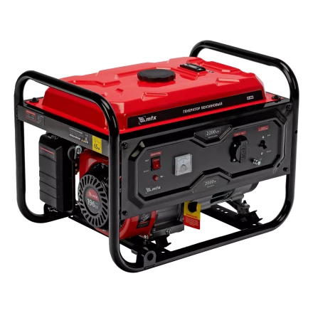 Генератор бензиновый MTX RS-3000 946105, 2,2 кВт, 230В, ручной стартер купить в Новом Уренгое