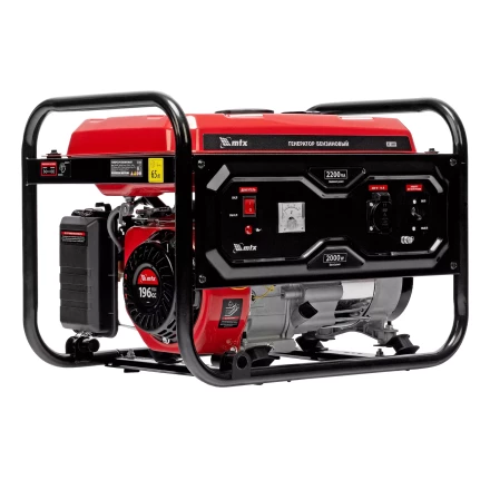 Генератор бензиновый MTX RS-3000 946105, 2,2 кВт, 230В, ручной стартер купить в Новом Уренгое