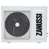 Внутренний блок ZANUSSI ZACU-18H/MI/N1 сплит системы, напольно-потолочного типа купить в Новом Уренгое