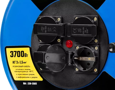 Удлинитель на катушке &quot;КГ 315&quot;, 50 м, 3700 Вт, 4 гнезда, IP44, КГ 3х1,5 кв мм, ЗУБР 55080-50 купить в Новом Уренгое