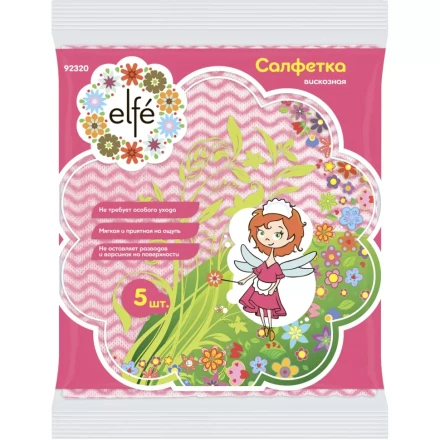 Салфетки вискозные перфорированные 340х380 мм 5 шт ТМ Elfe 92320 купить в Новом Уренгое