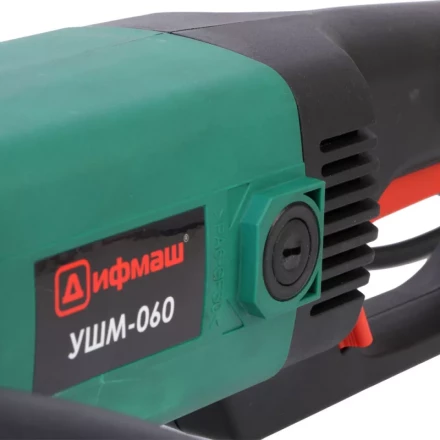 Углошлифовальная машина (болгарка) Дифмаш УШМ-060 купить в Новом Уренгое