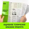 Таль ручная цепная HITCH CH100, 3 т, 18 м купить в Новом Уренгое