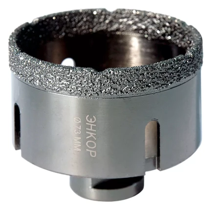 Коронка алмазная по керамограниту D 73 мм для УШМ сух. рез Энкор 48317 купить в Новом Уренгое