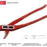 Клещи переставные, 250мм, MIRAX 22043-10-25 купить в Новом Уренгое