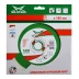 Диск алмазный 1A1R GRANITE MD-STARS 125*1,4*10*22,23 mm купить в Новом Уренгое