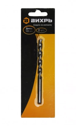 Сверло по бетону Вихрь 8x120 купить в Новом Уренгое