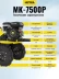 Мотоблок бензиновый HUTER МК-7500P купить в Новом Уренгое