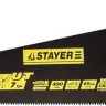 Ножовка универсальная (пила) STAYER BlackMAX 400 мм, 7TPI, тефлон покрытие, рез вдоль и поперек волокон, для средних заготовок, фанеры, ДСП, МДФ 2-15081-40 купить в Новом Уренгое
