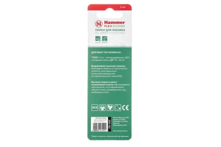 Пилки для лобзика HAMMER JG WD T101D (2шт.) купить в Новом Уренгое