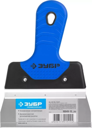 Шпатель ЗУБР &quot;ПРОФЕССИОНАЛ&quot; ФАСАДНЫЙ нержавеющий, 2к ручка. 150мм 10049-15_z03 купить в Новом Уренгое