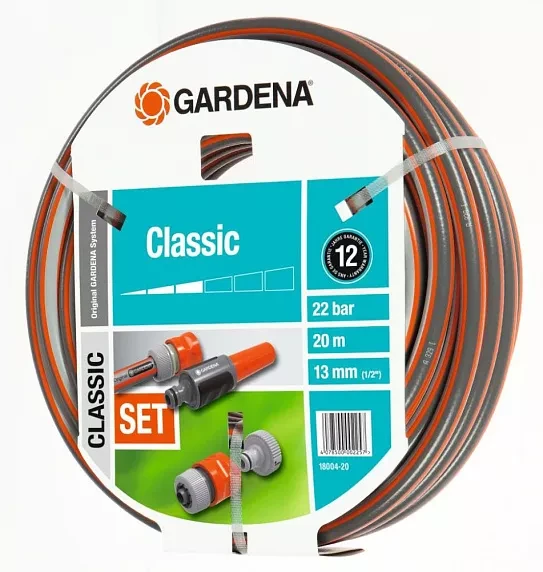 Шланг Classic 13 мм (1/2"), 20 м: комплект GARDENA купить в Новом Уренгое