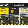 Электрогенератор Huter DY11000LX купить в Новом Уренгое
