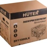 Электрогенератор Huter DY11000LX купить в Новом Уренгое