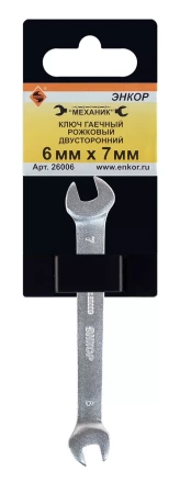 Ключ гаечный рожковый двусторонний 6х7 Энкор 26006 купить в Новом Уренгое