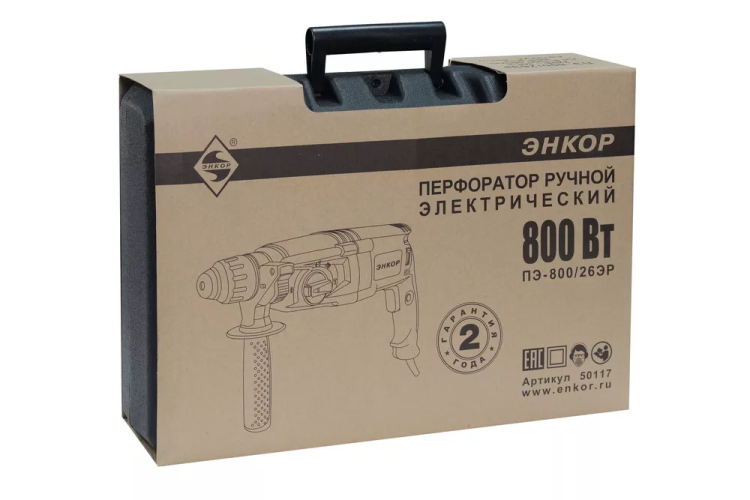 Перфоратор SDS+ ПЭ-800/26ЭР Энкор 50117 купить в Новом Уренгое