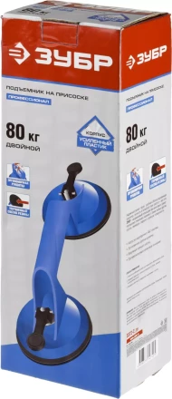 Стеклодомкрат ЗУБР "ПРОФЕССИОНАЛ" пластиковый, профессиональный, двойной, 80кг 3372-2_z01 купить в Новом Уренгое