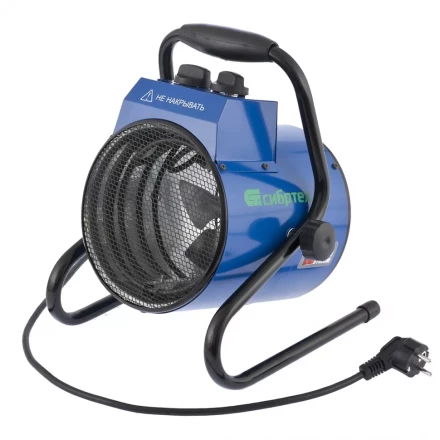 Тепловая пушка электрическая ТВ-2 СИБРТЕХ 96432 купить в Новом Уренгое