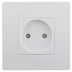Розетка СВЕТОЗАР с защитой от детей SV-55241 купить в Новом Уренгое