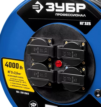 Удлинитель на катушке &quot;КГ 325&quot;, 50 м, 4000 Вт, 4 гнезда, IP44, КГ 3х2,5 кв мм, ЗУБР 55079-50 купить в Новом Уренгое