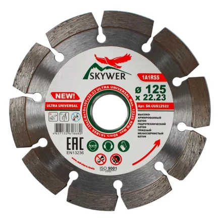 Диск алмазный по бетону 1A1RSS ULTRA UNIVERSAL SKYWER 230*2,6*10*16T*22,23 mm купить в Новом Уренгое