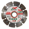 Диск алмазный по бетону 1A1RSS ULTRA UNIVERSAL SKYWER 230*2,6*10*16T*22,23 mm купить в Новом Уренгое