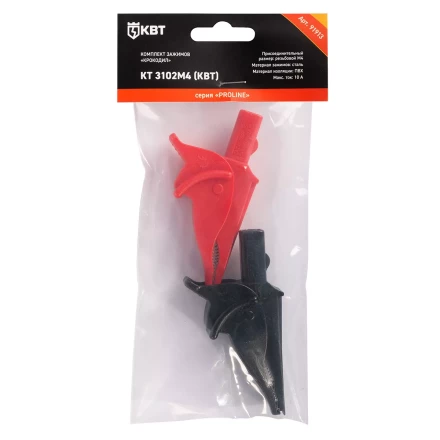 Комплект зажимов «крокодил» КВТ КТ 3102М4 с резьбой М4 (91913) купить в Новом Уренгое