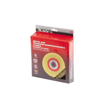 Щетка для точила 150 мм посадка 32 мм плоская латунированная витая проволока MTX 74660 купить в Новом Уренгое