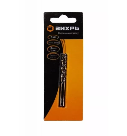 Сверло по металлу Вихрь 3 мм P6M5 купить в Новом Уренгое