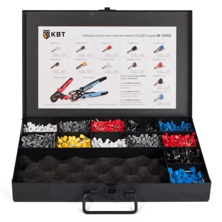 Наборы втулочных наконечников М-3450-0 КВТ купить в Новом Уренгое
