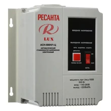 Стабилизатор напряжения Ресанта АСН-500Н/1-Ц LUX 63/6/39 купить в Новом Уренгое