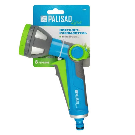 Пистолет-распылитель Palisad 65800, 8 режимов, регулируемый, металлический, с курком, Luxe купить в Новом Уренгое