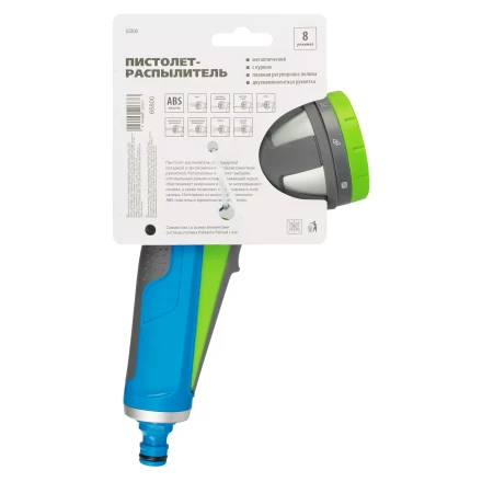 Пистолет-распылитель Palisad 65800, 8 режимов, регулируемый, металлический, с курком, Luxe купить в Новом Уренгое
