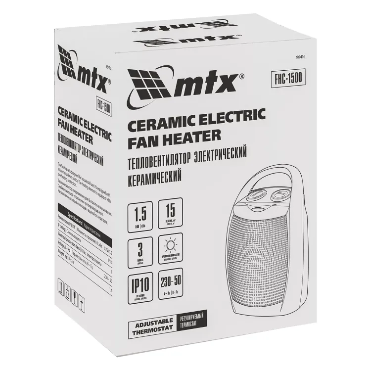 Тепловентилятор электр. керамический  MTX FHC-1500, 3 реж., вентилятор, нагрев 750/1500 Вт 96416 купить в Новом Уренгое